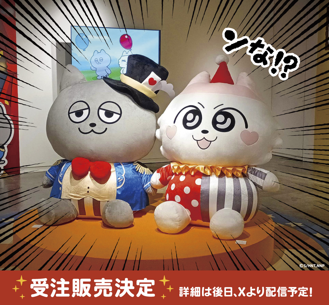 ❤️めめこ❤️15日迄 ✏️🧚‍♀️✨ めめ🖤 ⤵️📁→❤️🙏