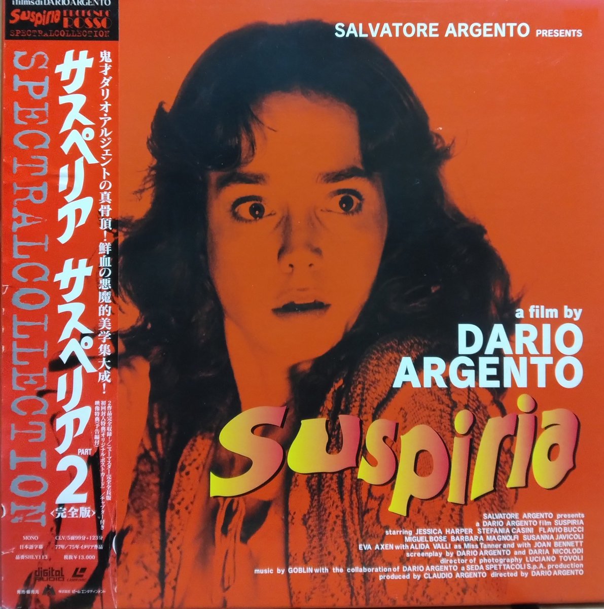 Gorezone's tweet image. #Gorezone #Horror #HorrorMovie