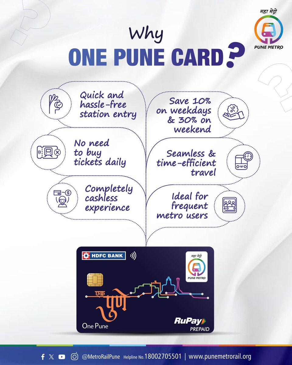 metrorailpune's tweet photo. Discover the benefits of the One Pune Card and get yours today at the nearest Pune Metro station!
#PuneMetro #OnePuneCard #SmartTravel #DigitalJourney #CashlessCommute #MetroLife #TravelSmart #GoDigital #HassleFreeTravel #PublicTransport #UrbanMobility #SustainableTravel #SkipTheQueue #MetroCommute #PuneCity