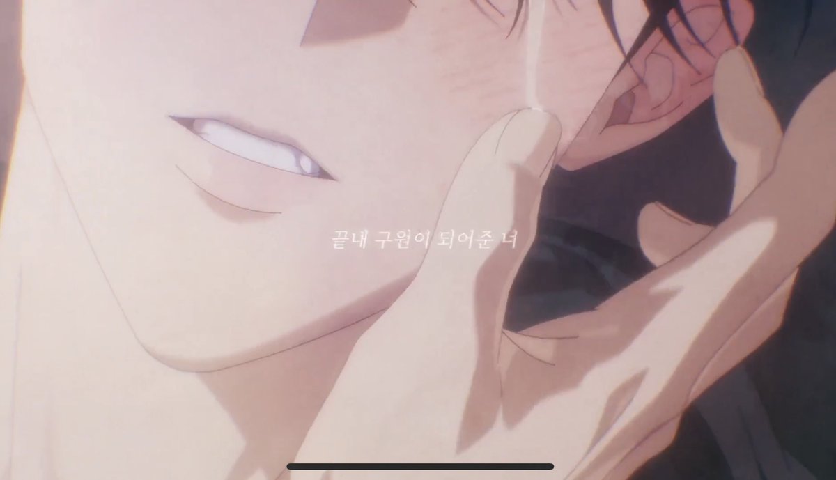 Oh my oh my oh my… I can’t believe that we’re getting our beloved boys ANIMATED?! 

It is just a few second teaser but look at the quality and colours of thiiss? 
It looks like it’s going to be made with so much love&amp; detail!! Overjoyed in tears what
#LowTideinTwilight #물가의밤