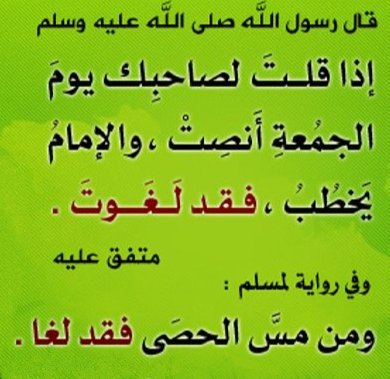 _Baseet__1's tweet photo. https://t.co/SpsX1A0yNy
