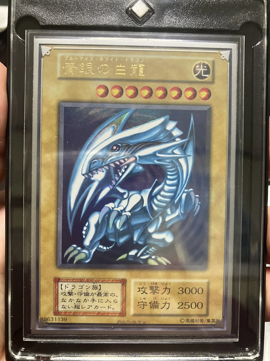 ｽ★ｼ tweet media