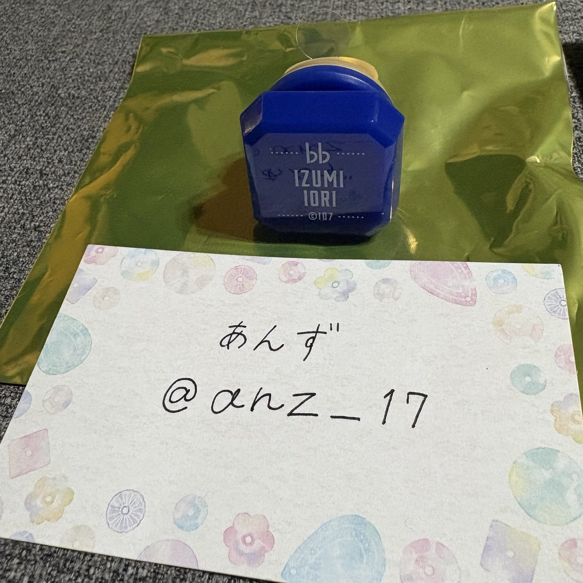 あんず【取引垢】 tweet media