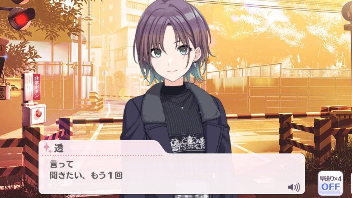 ジンベエ (@jinbe283) / Posts / X