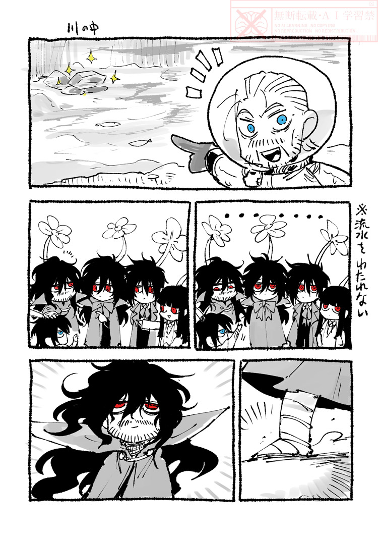 リクアキラ tweet media