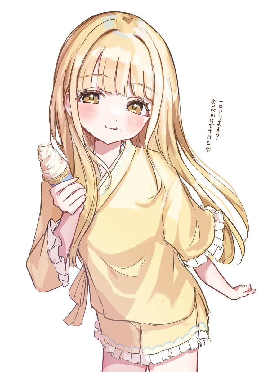 湯上がりことねちゃん🍦💛