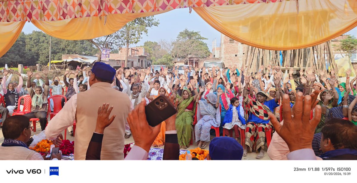 Vishwanath Pal tweet media