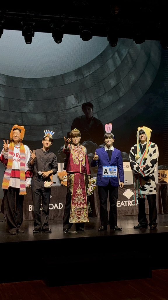 คนละวงเดียวกัน