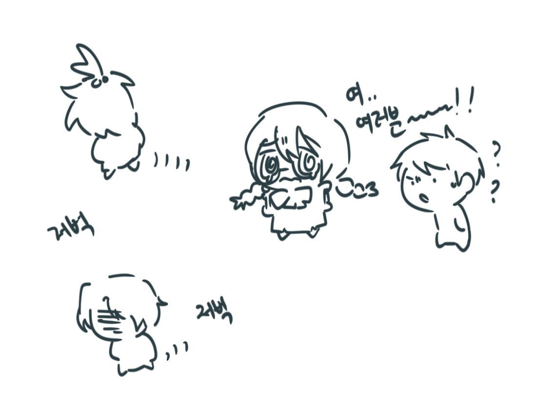 오늘 스샤토 요약