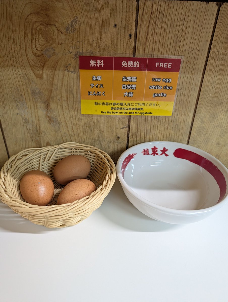 がんちゃん tweet media