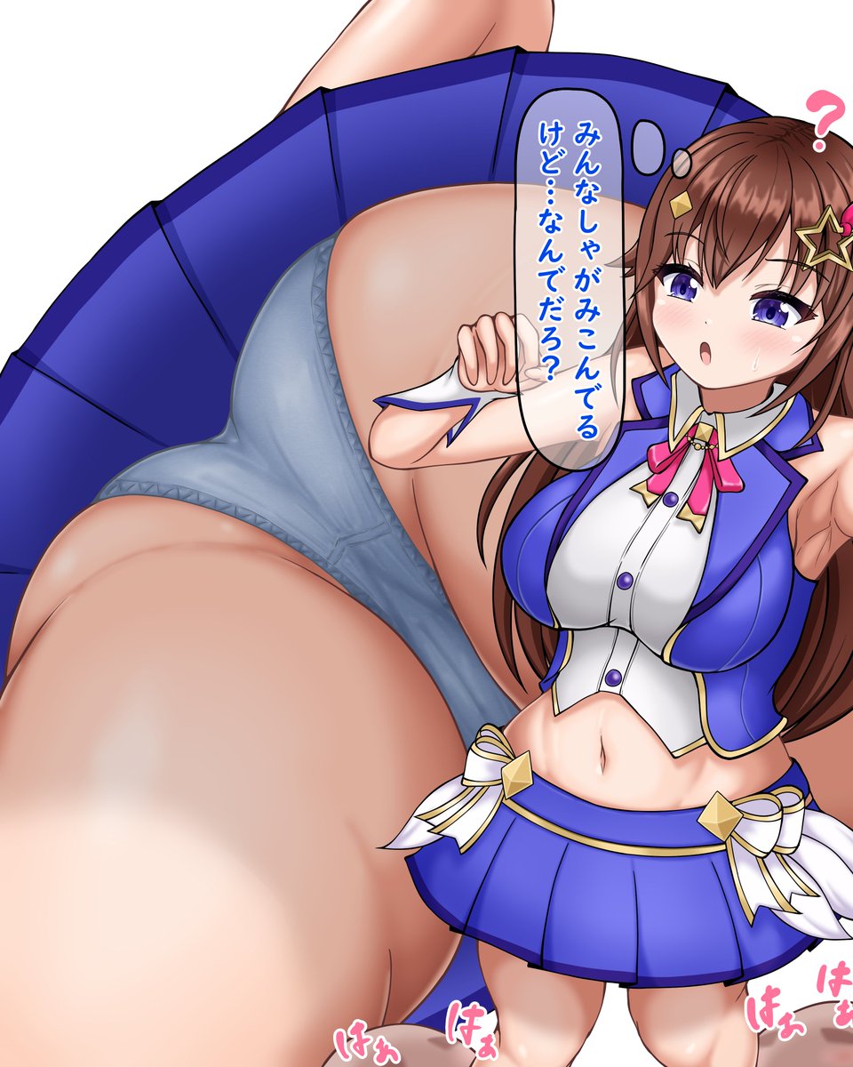 tknsrが降臨したのにしゃがみこむリスナー
覗き込みたい 