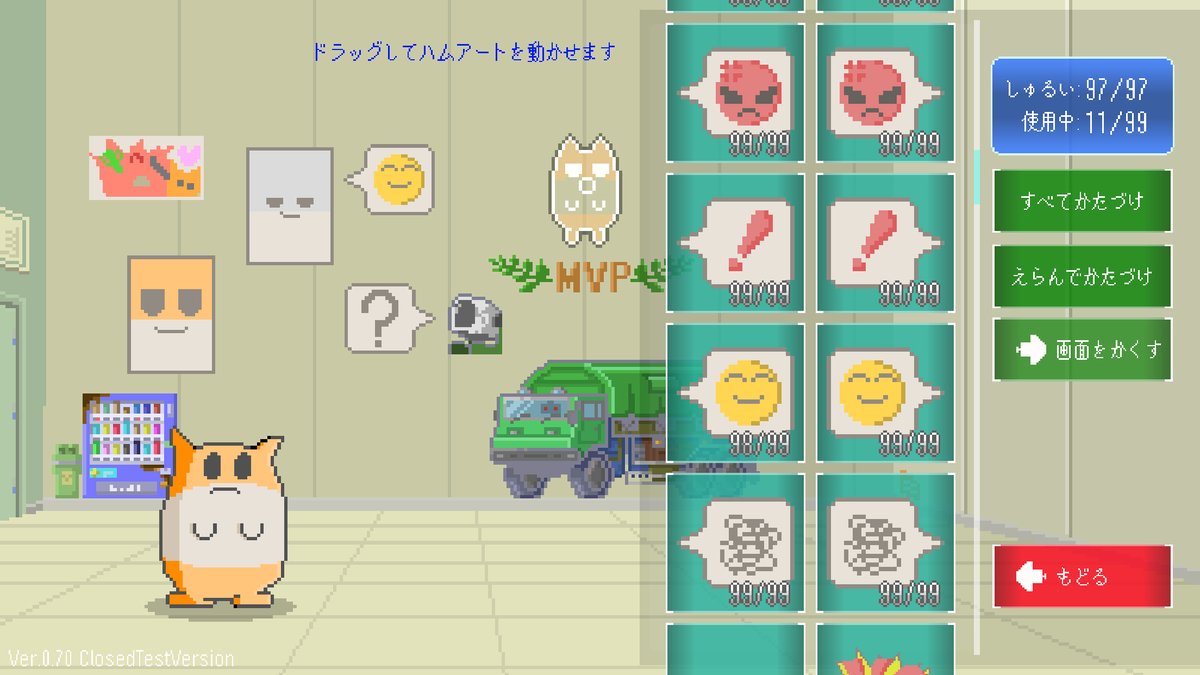 じぃーま tweet media