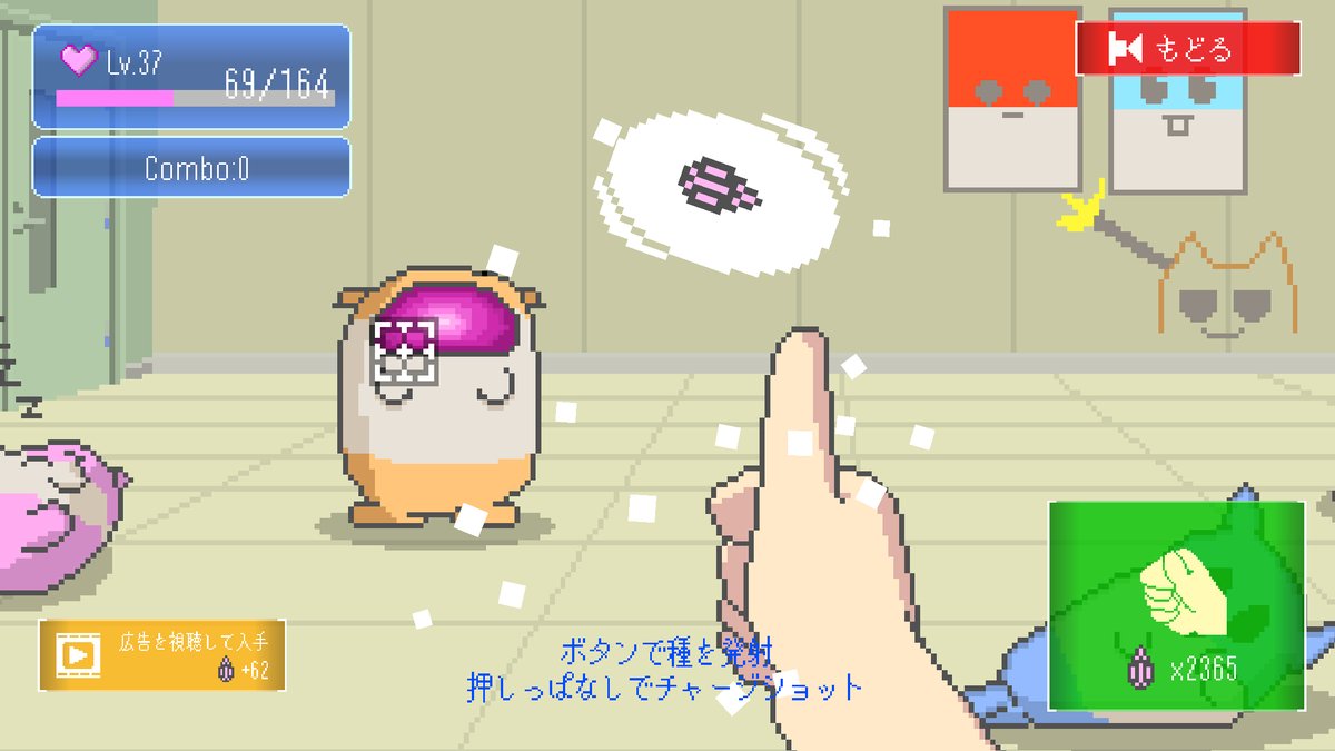 じぃーま tweet media