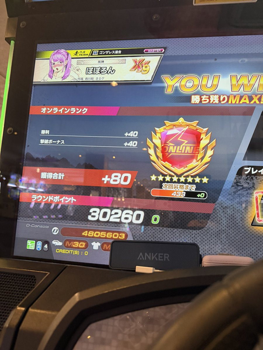 Reclean13's tweet image. そろそろ心の病気になりそう