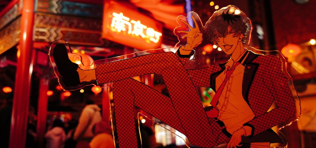 最近つくってみたものたち