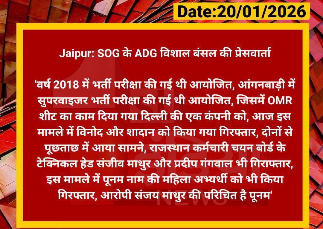 Kaushik meena tweet media