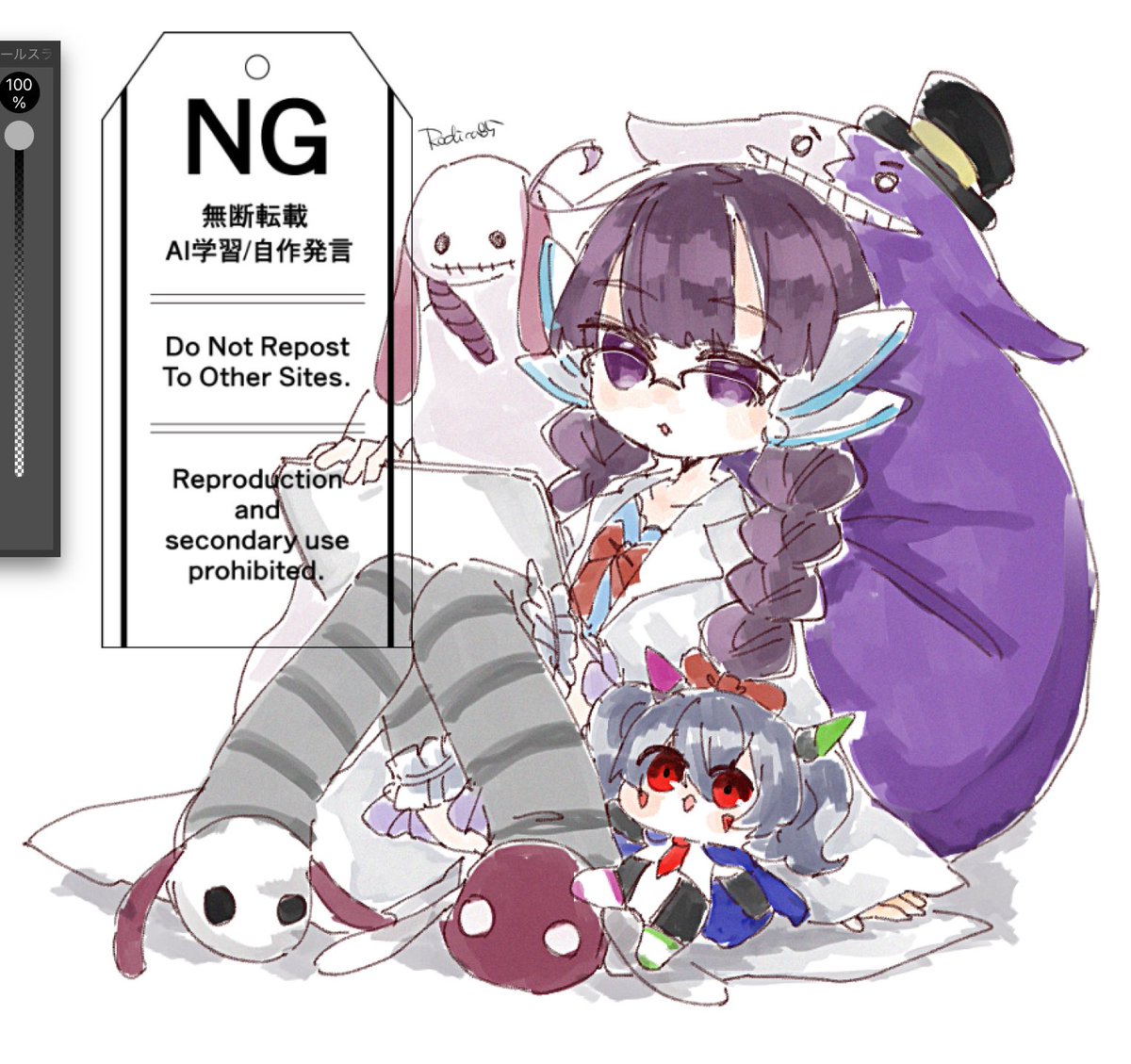 海月十三番（ろ）▷強ラ2ロード38 (@rokusai_2) / Posts / X