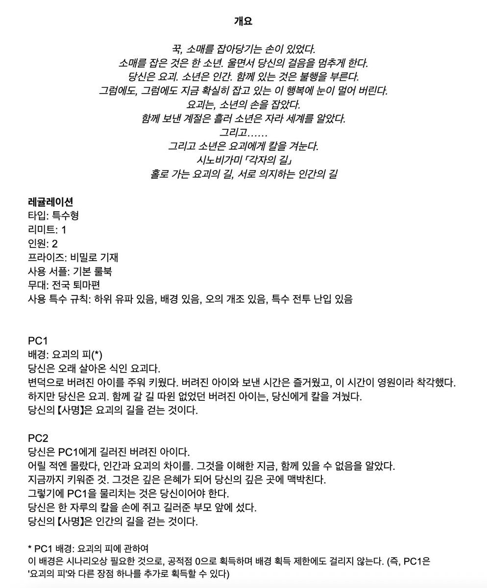 각자의 길 구영상아로 가도 재미잇겟다