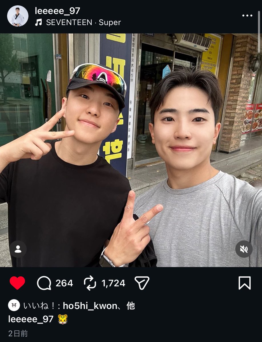 ホシくん #SEVENTEEN #クォンスニョン