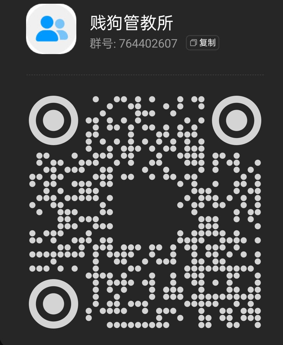 diameter_NFT's tweet photo. 贱货，看到女王的黑丝高跟就鸡巴翘了？这么垃圾的东西，赶紧扫码爬过来求骂求踩 #女s #贱狗舔脚  #恋足 #ATM奴 https://t.co/y9Dzl9aRGH