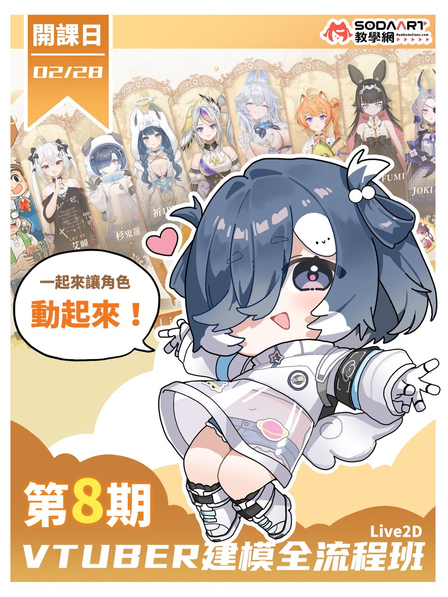 米豆綠Midori tweet media