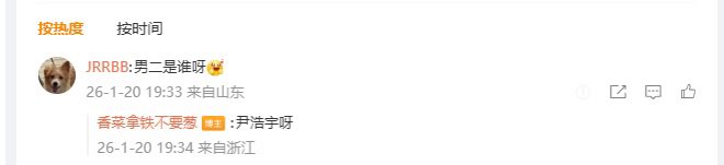 alwayspptt's tweet image. มีแตงเรื่องใหม่มาจ่อรอแล้วเหรอ🤔 จัส🍉 นะ ยังไม่ยืนยัน ((แต่ผ้มงงมาก ยังถ่ายเรื่องนี้ยังไม่เสร็จเลย😂))