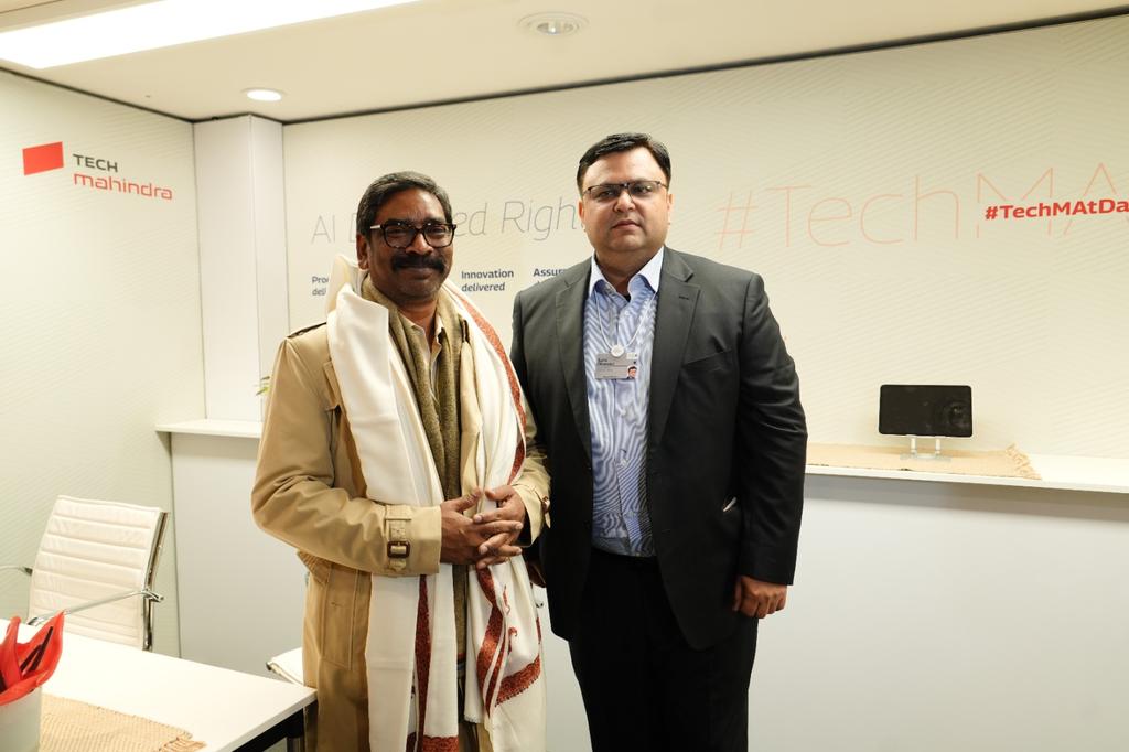 JharkhandAtUK tweet media