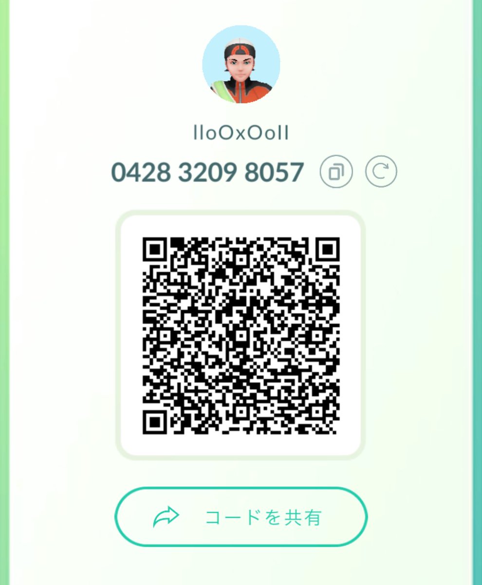 lloOxOoII's tweet photo. ポケモンGOフレンド募集

熊本でまったりポケモンGOやってるのでよろしくお願いします🙇‍♂️
申請時リプで教えてください！

042832098057

#ポケモンGO
#ポケモンGOフレンド 
#ポケモンGOフレンド募集 https://t.co/cRR5nhKAVM