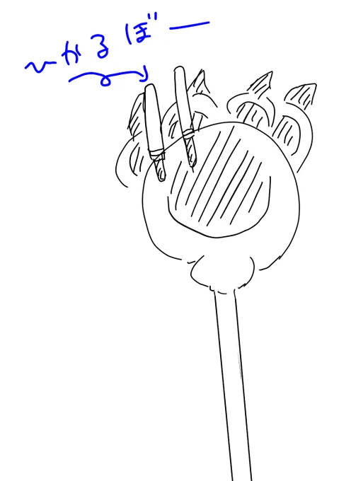 #細かすぎて伝わらないジャパリライブの好きなところ
どうやって付いてたんだろうこれ…… 