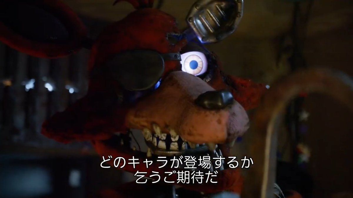 フナフガタリ【FNAF解説】 (@funafugatari) / Posts / X