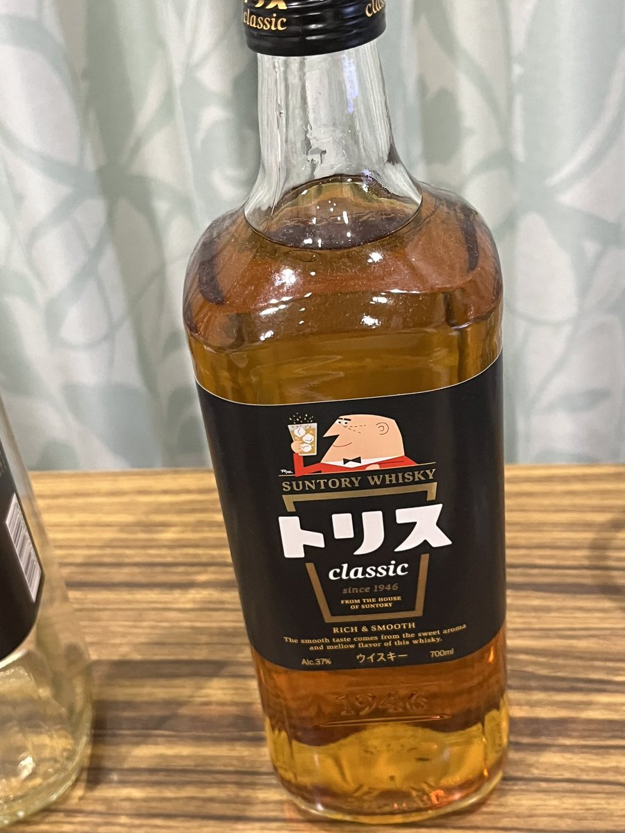 いのさん (@inosan33) / Posts / X