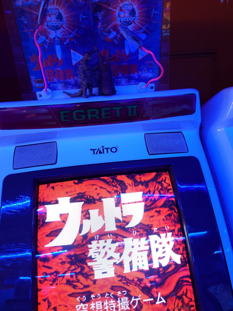 📛 (@giriri29) / Highlights / X