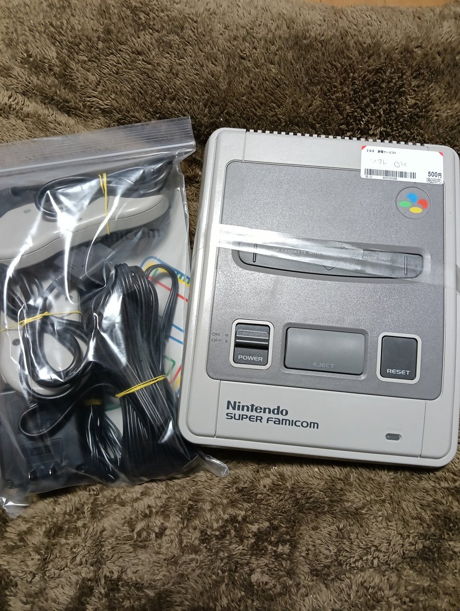 コレは買わない人いるんか😱 素晴らしい🙂🔥