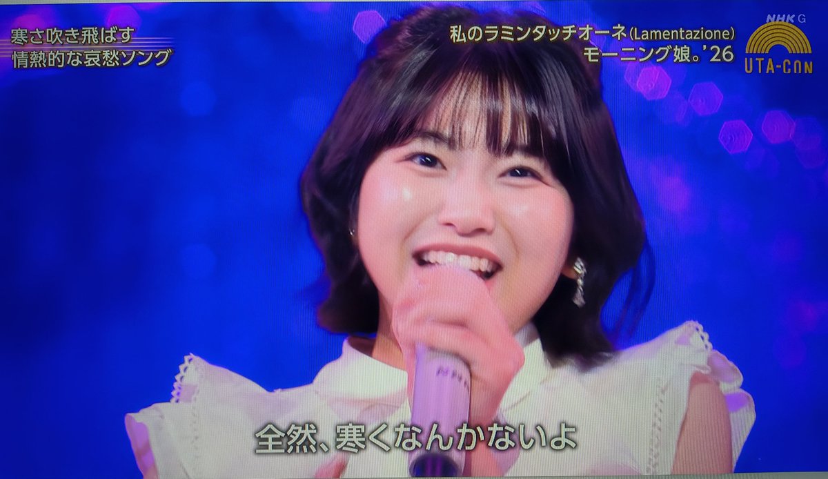 あーちゃん様 あーちゃん様 あーさん あーさん あーさん あーさん あー