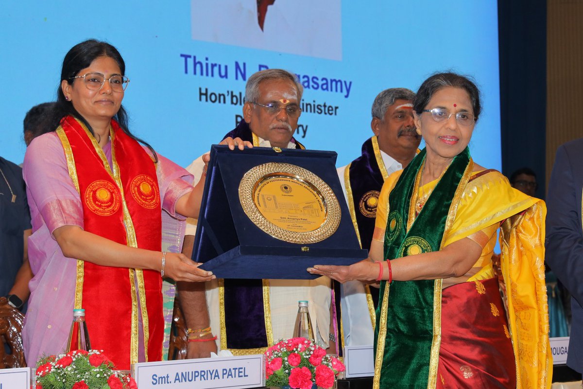 JIPMER - Official tweet media