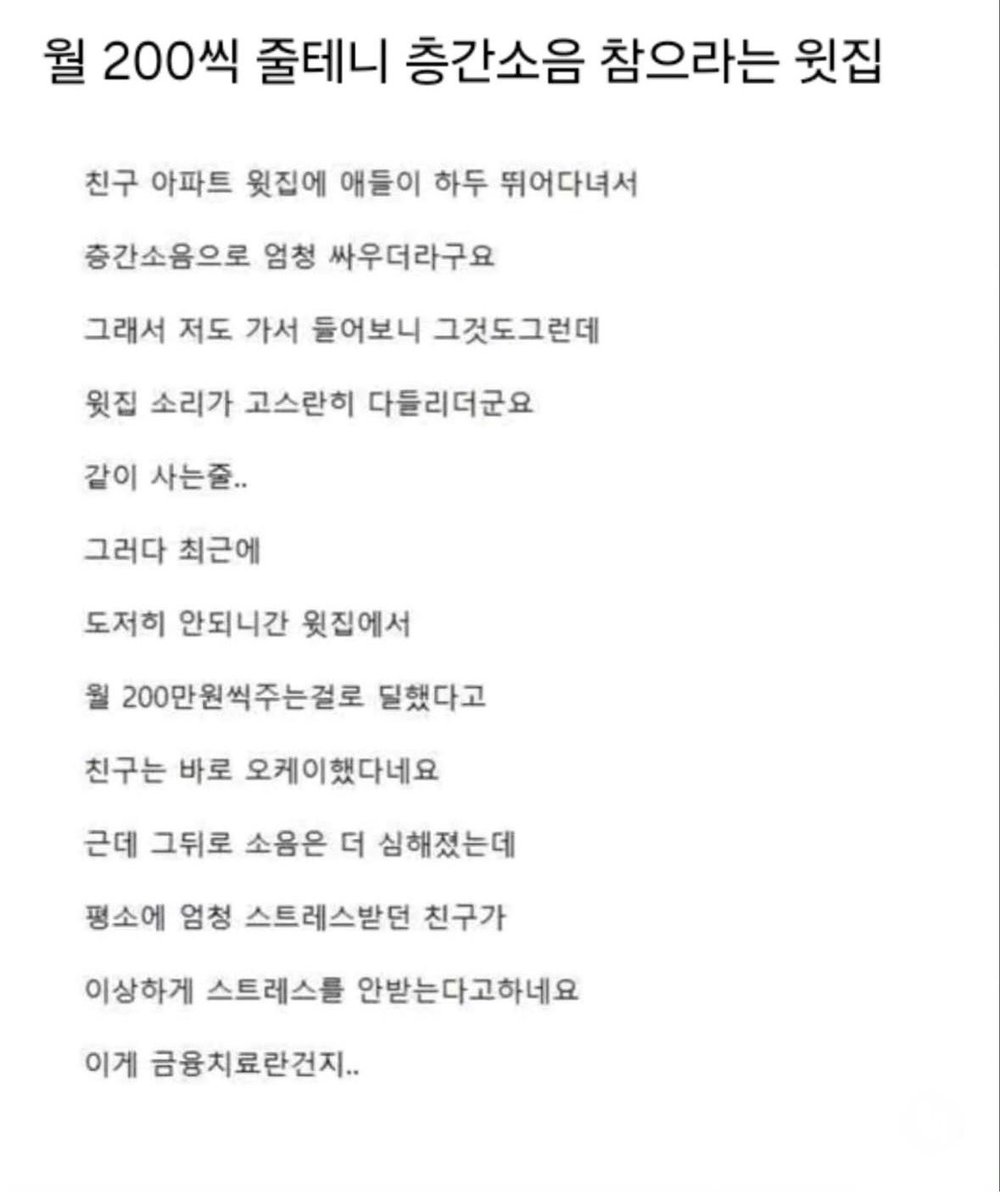 북크북크 (@akzkfltm2) on Twitter photo 