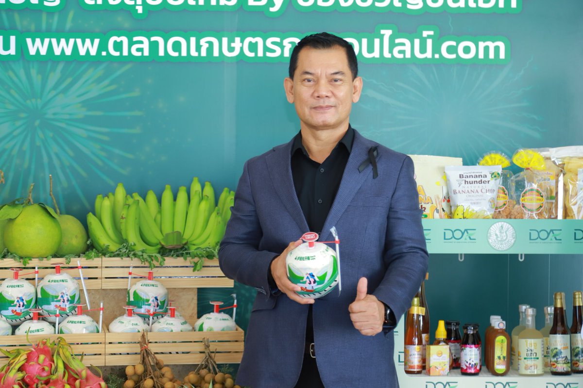 KuSongkhla's tweet image. 📌กรมส่งเสริมการเกษตรเดินหน้า Reskill–Upskill เกษตรกร ปั้นผู้ประกอบการตลาดเกษตรยุคดิจิทัล เชี่ยวชาญทั้งออฟไลน์–ออนไลน์👇
facebook.com/share/p/17oRwy…
#กรมส่งเสริมการเกษตรเดินหน้า 
#ReskillUpskill 
#ผู้ประกอบการตลาดเกษตรยุคดิจิทัล 
#วิทยุมก #kuradionetwork