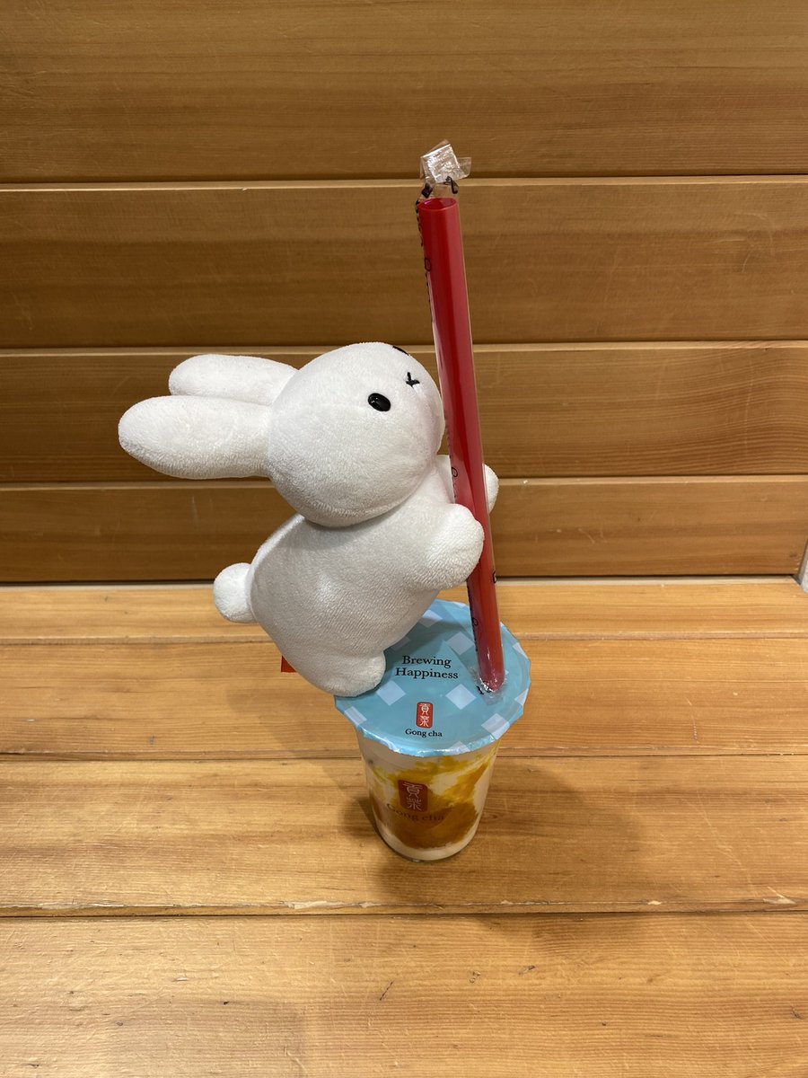 いけっ…！ なんとぉぉぉ…