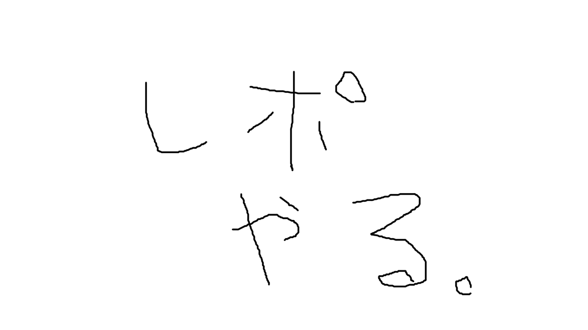 21時から！！！唐突な！！！
【R.E.P.O】謎メンツでのレポ【コラボ】 youtube.com/live/o13ynjg6n… <a href="/YouTube/">YouTube</a>より