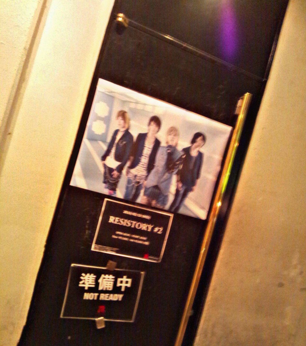 なな tweet media