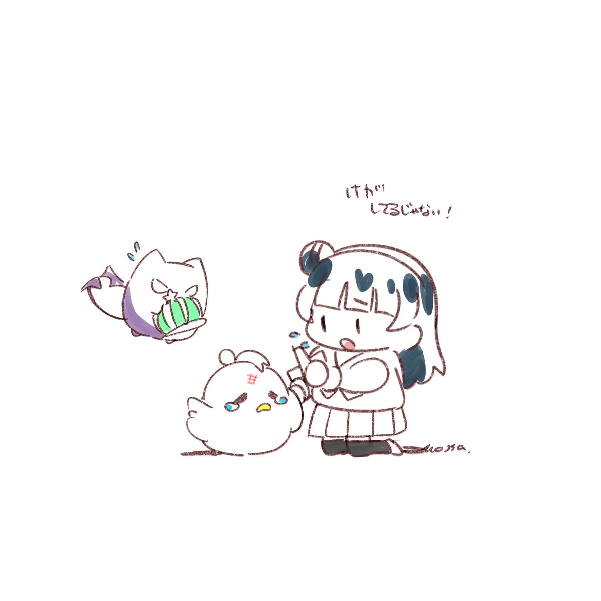 もっちゃんさま専用ページ 連載】おひさま もっちゃん！ ～はじめに～（画像4/5） - レタスクラブ