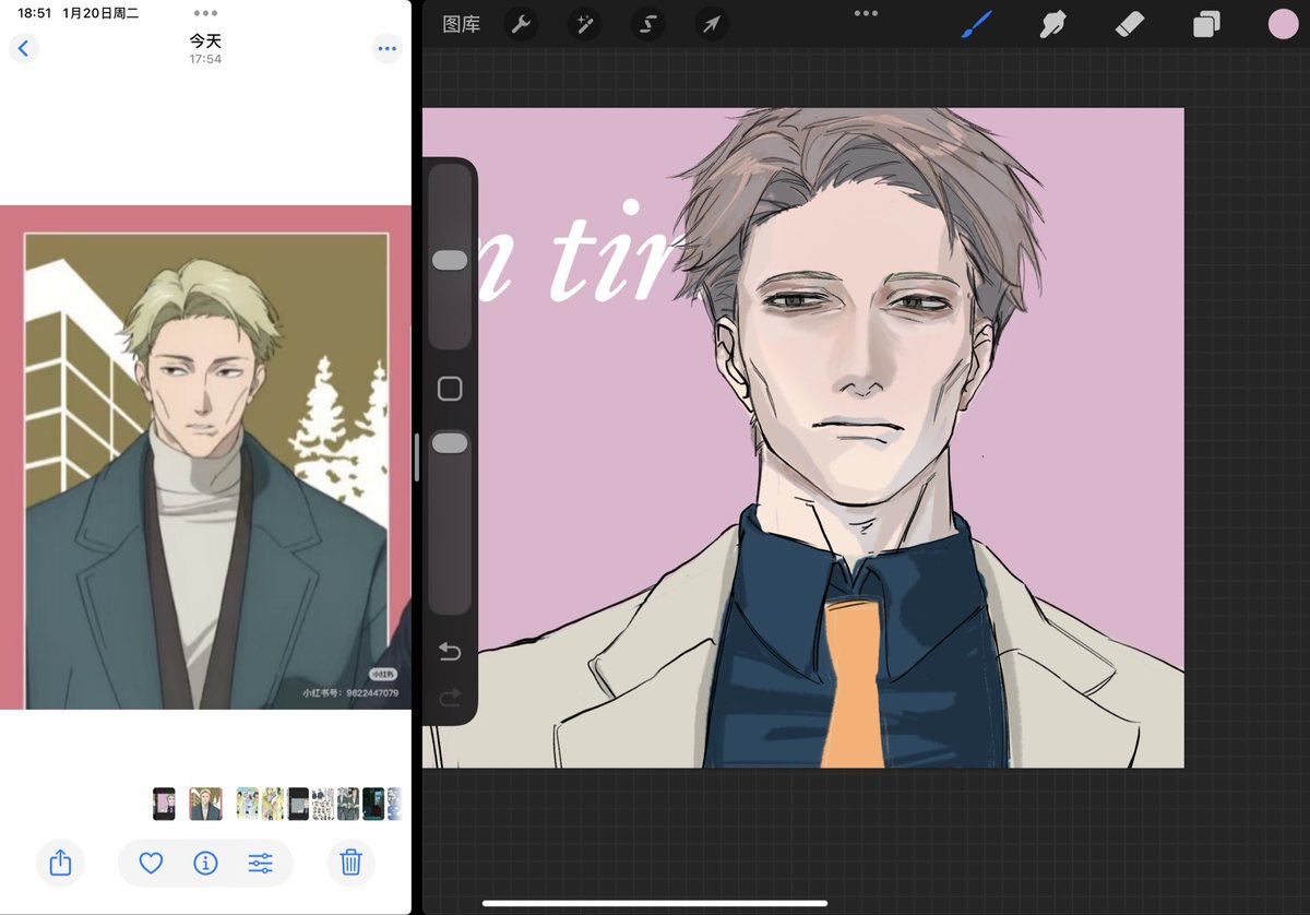 Need some coffee?☕️#nanamikento #七海建人
＃呪術廻戦