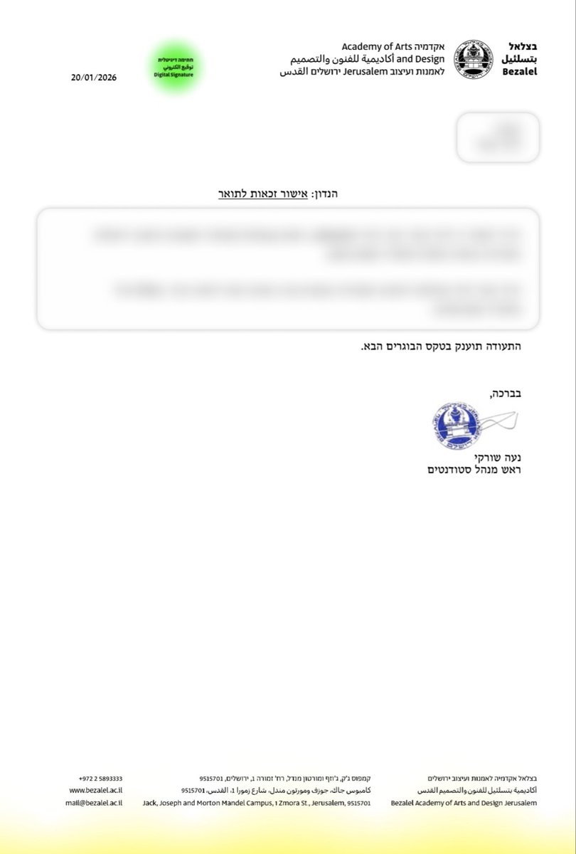 hapolani's tweet image. זה מעורר בי מלא תחושות