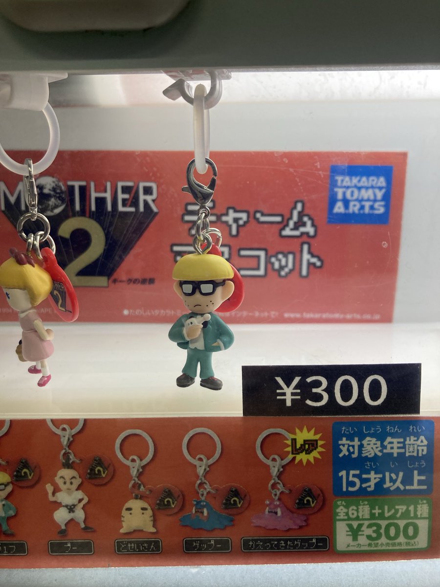 お (@osz_523) / Posts / X