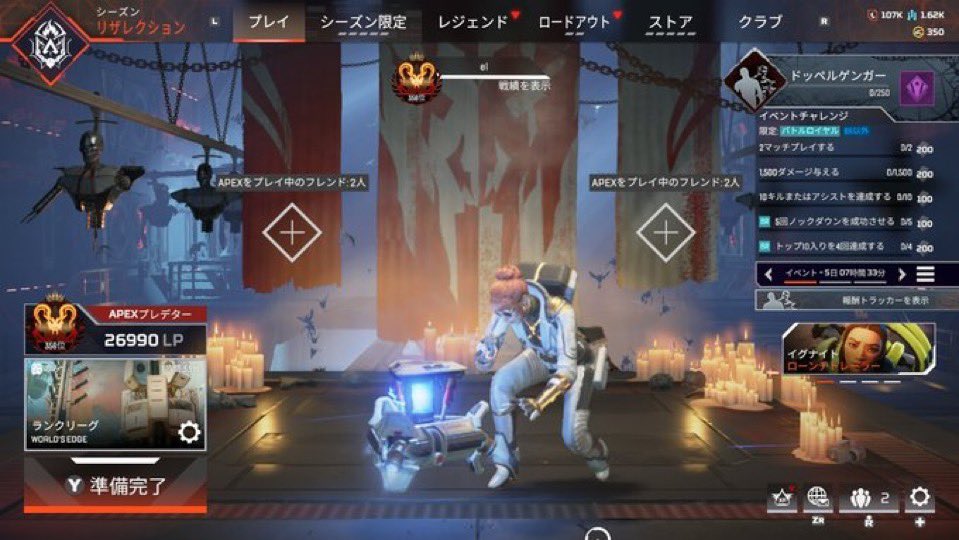 える tweet media