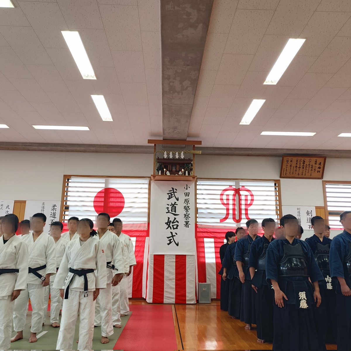 本日は小田原警察武道始式→社協新春のつどい→西湘ビルメンテナンス協同組合賀詞交歓会。明日は重点支援地方創生臨時交付金を活用した現金給付の補正予算を審議する１月臨時会。２月になれば来年度予算を審議する３月定例会が始まります。体調に気をつけ乗り切ります。