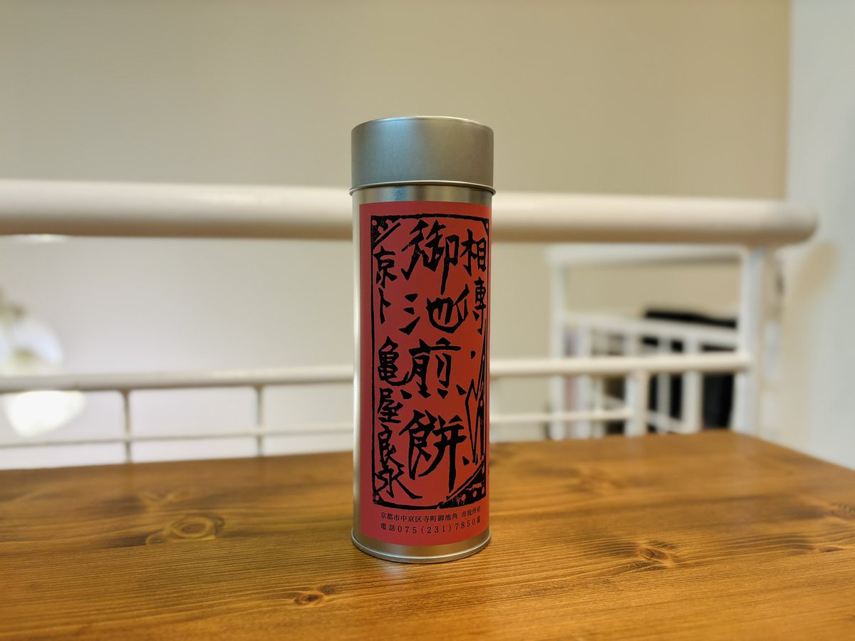 魔女っこれい (@majyokkorei) / Posts / X