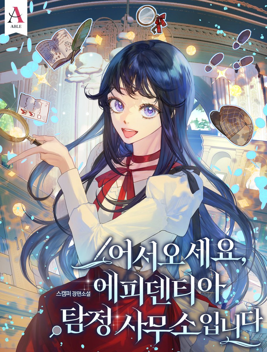 료 ✿ ℝ𝕐𝕆 tweet media