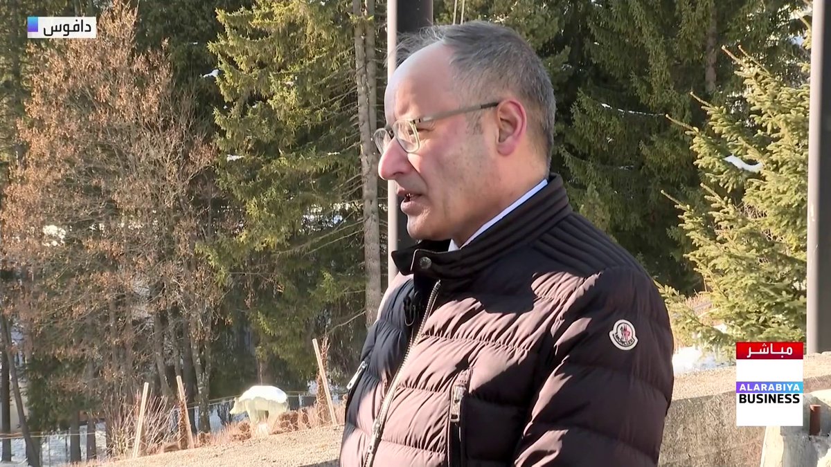 الرئيس التنفيذي لهيئة التأمين السعودي ناجي التميمي في مقابلة مع "العربية Business" على هامش المنتدى الاقتصادي العالمي WEF: المشاركة في دافوس تهدف إلى التعريف بفرص النمو الكبيرة في سوق التأمين السعودي وجذب شركات التأمين. سوق التأمين السعودي يُعد من أسرع الأسواق نموًا ضمن مجموعة العشرين ويمثل ممكنًا اقتصاديًا مهمًا في رؤية المملكة. تمكين الشركات الأجنبية من دخول السوق عبر فتح فروع مباشرة داخل المملكة. الأولوية ليست بعدد الشركات بل بقدرتها على الاستقرار والاستدامة طويلة الأجل. Nadine_bn جرس الإغلاق _Business 