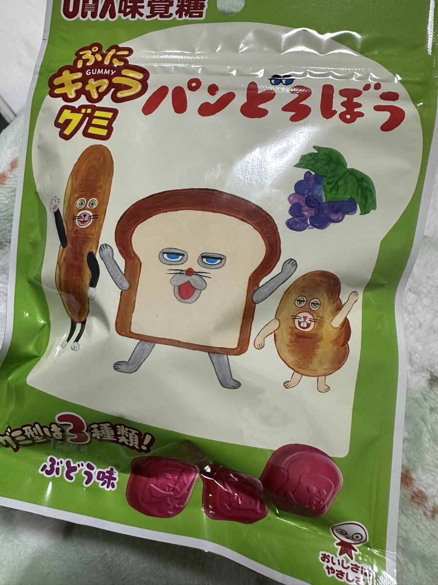 みみみ 楽天市場】らくっション撥水フィットパンプス/135895 GLOBAL WORK